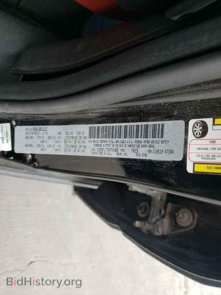 2019 RAM 1500 - VIN: 1C6SRFLT7KN714342 - Фото 10