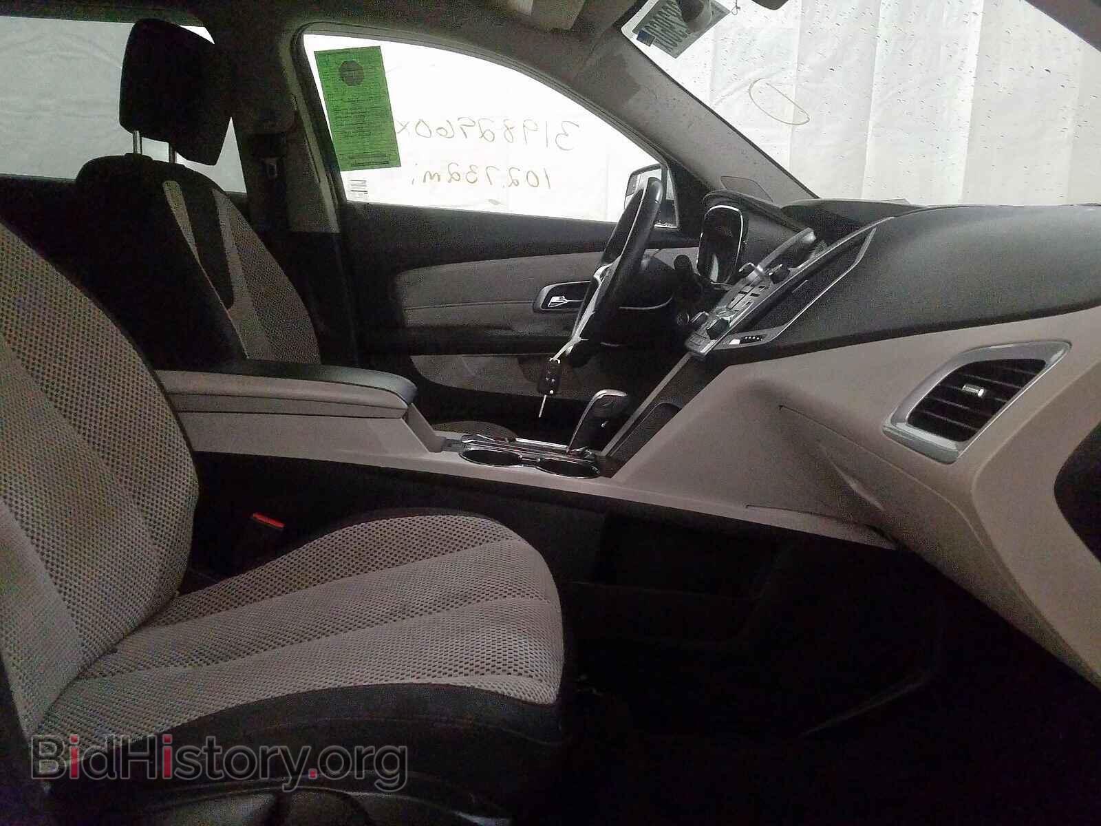 2012 GMC TERRAIN - VIN: 2GKFLTE59C6319534 - Photo 5