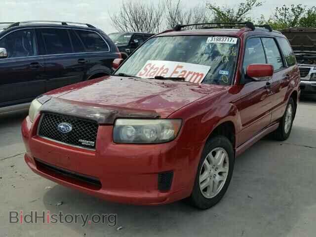 2008 SUBARU FORESTER - VIN: JF1SG66698G701986 - Фото 2