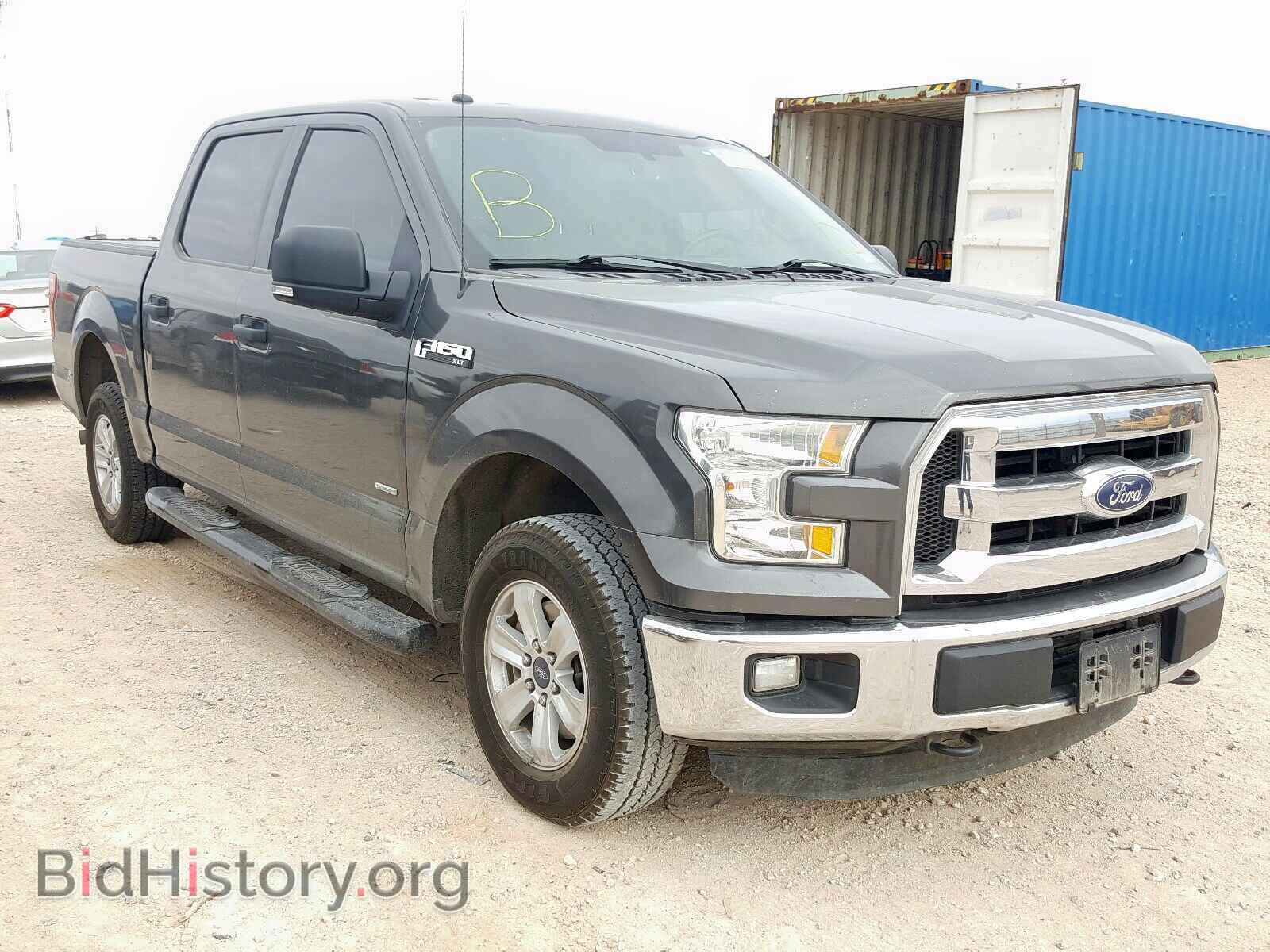 Photo 1FTEW1EP8GKF55874 - FORD F150 2016