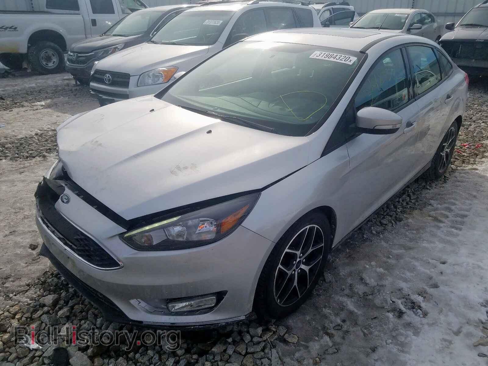 2017 FORD FOCUS - VIN: 1FADP3H26HL248497 - Photo 2