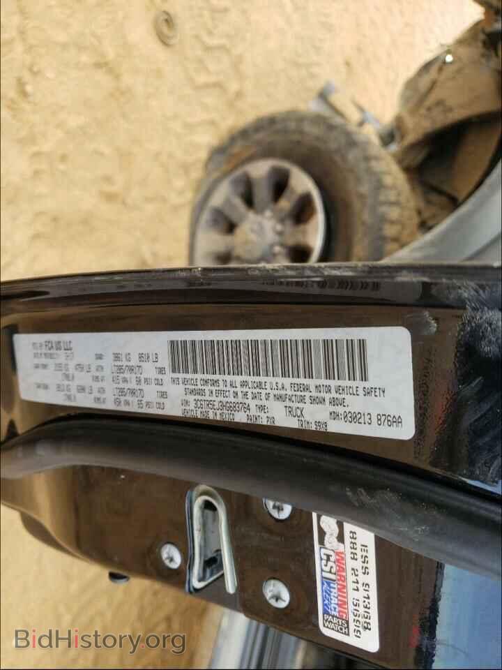 2017 RAM 2500 - VIN: 3C6TR5EJ3HG683764 - Photo 10
