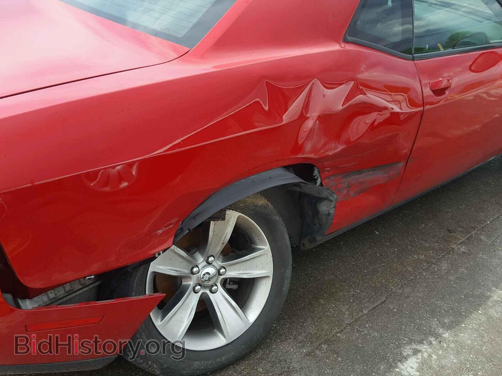 2015 DODGE CHALLENGER - VIN: 2C3CDZAG0FH732784 - Photo 9