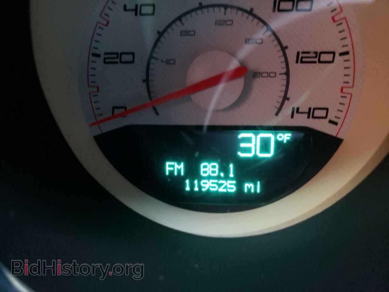 2012 DODGE CHALLENGER - VIN: 2C3CDYAG2CH269150 - Photo 8