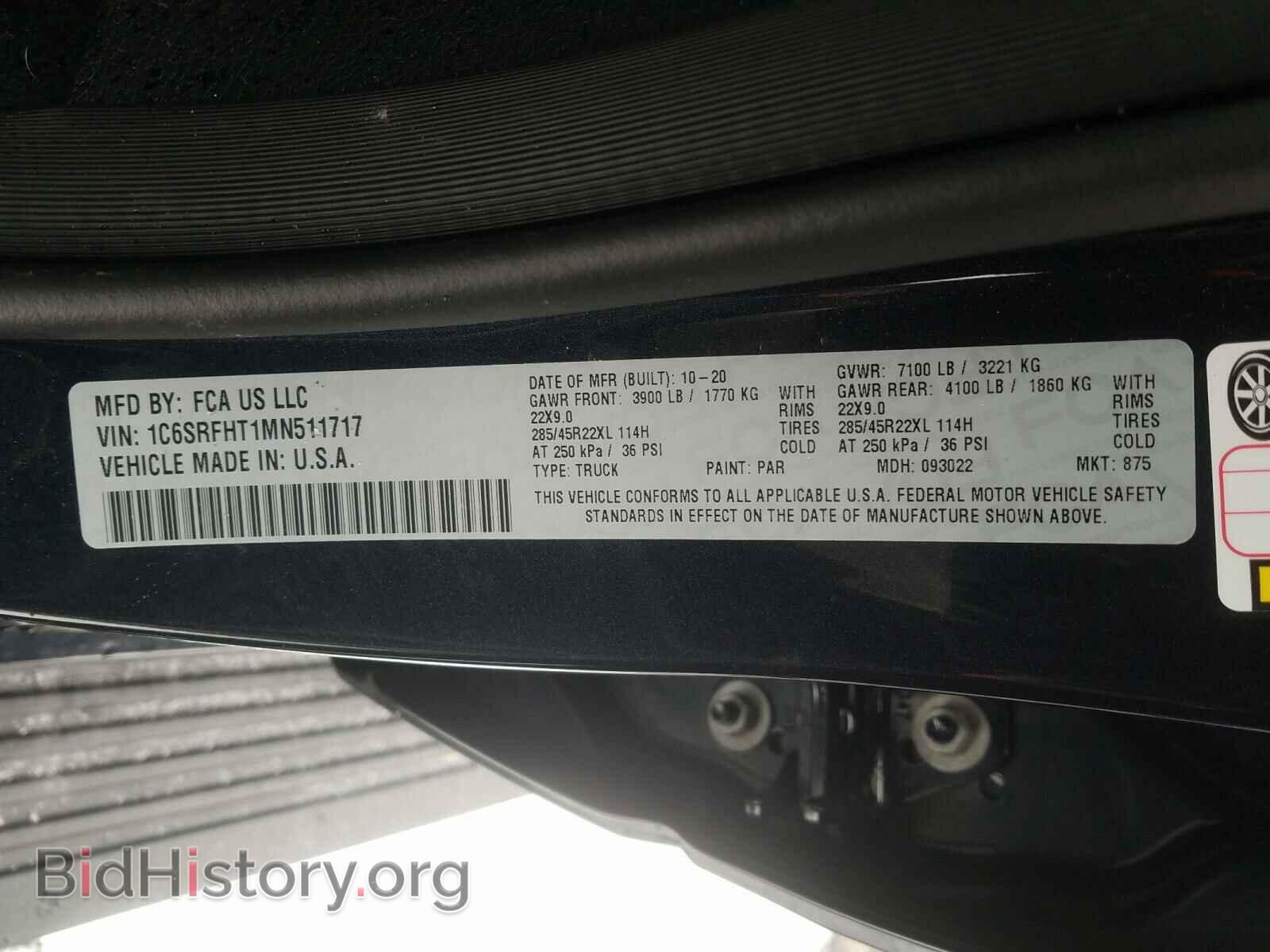 2021 RAM 1500 - VIN: 1C6SRFHT1MN511717 - Фото 10