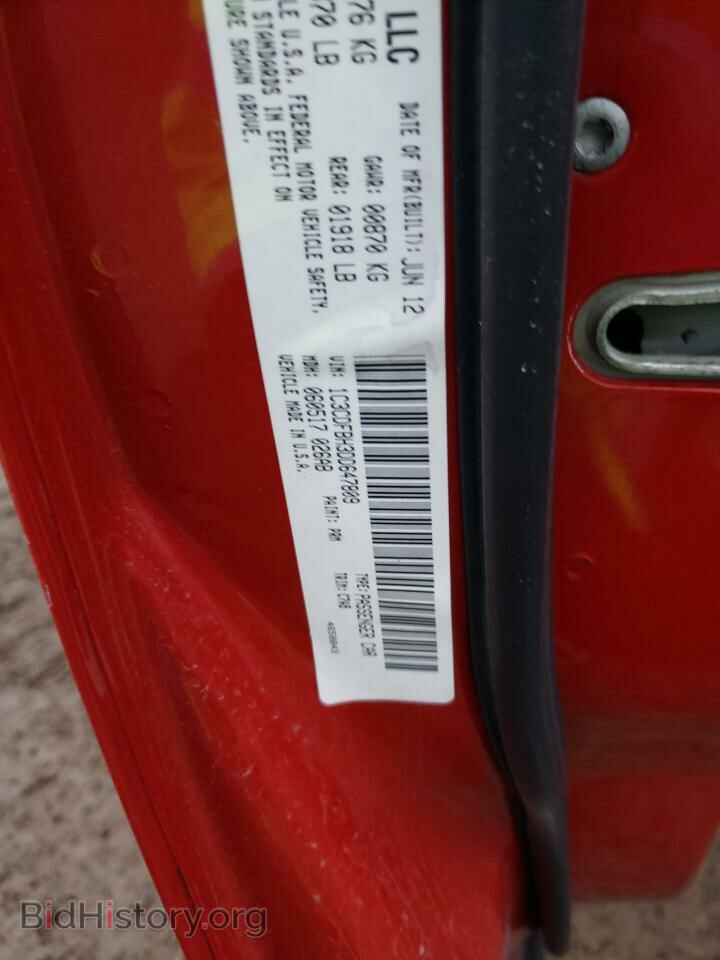 2013 DODGE DART - VIN: 1C3CDFBH3DD647809 - Photo 10