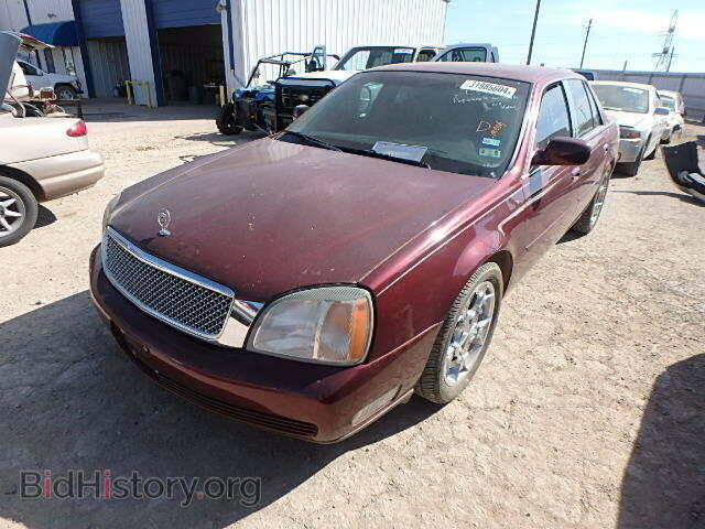 2000 CADILLAC DEVILLE - VIN: 1G6KD54Y7YU321762 - Фото 2