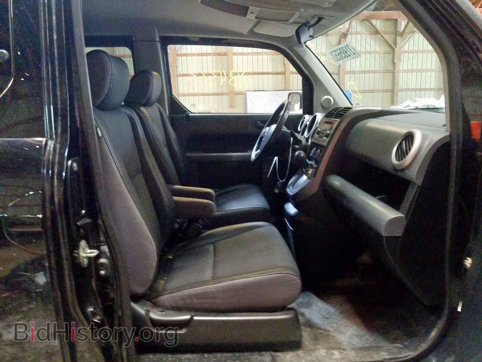 2006 HONDA ELEMENT - VIN: 5J6YH28716L800719 - Photo 5