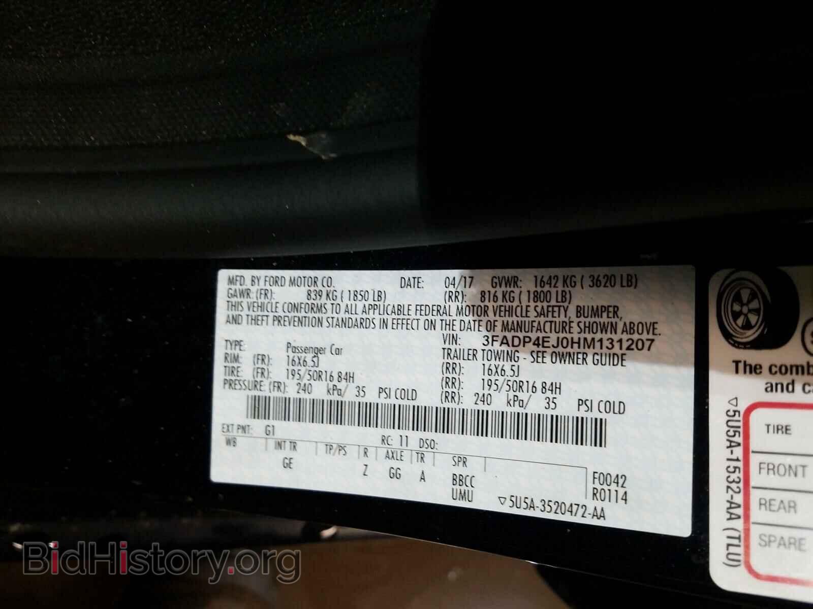 2017 FORD FIESTA - VIN: 3FADP4EJ0HM131207 - Фото 10