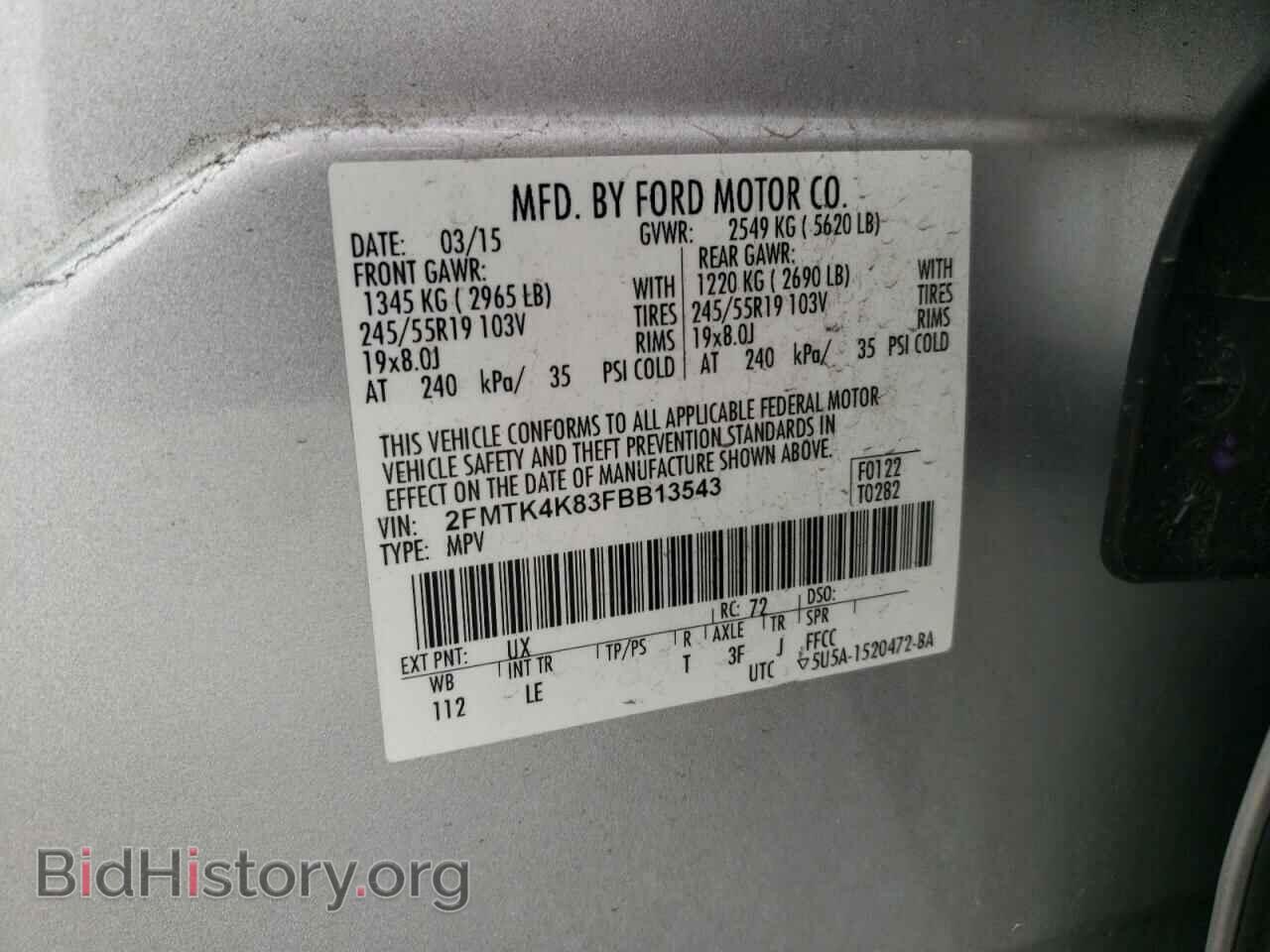 2015 FORD EDGE - VIN: 2FMTK4K83FBB13543 - Photo 10