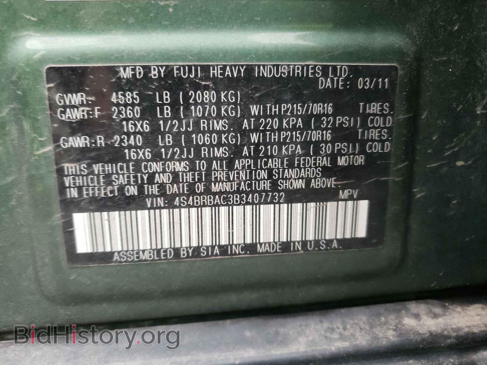2011 SUBARU OUTBACK - VIN: 4S4BRBAC3B3407732 - Photo 10