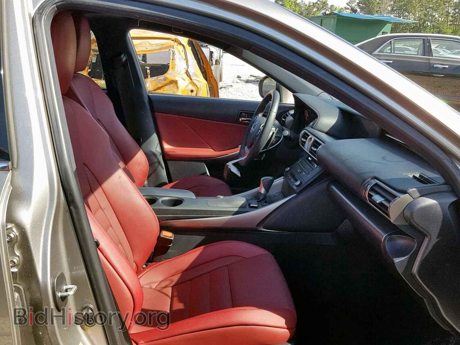 2015 LEXUS IS 250 - VIN: JTHBF1D23F5045274 - Фото 5