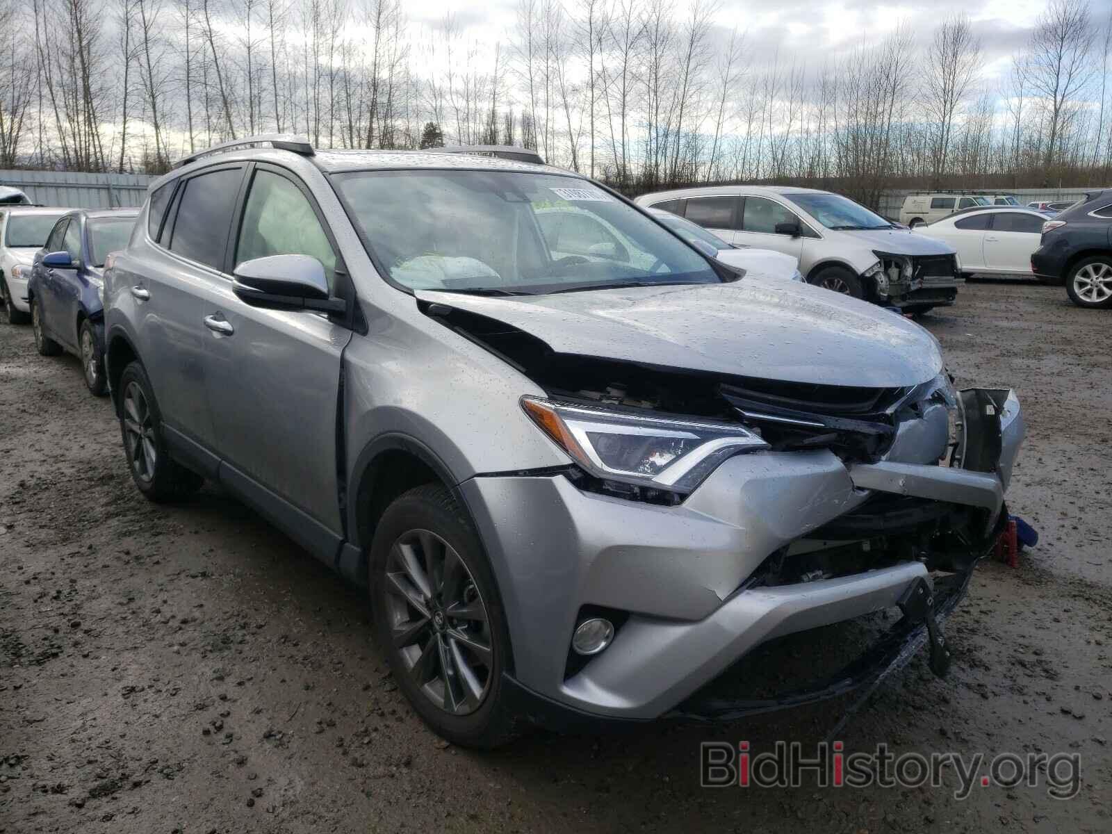 Фотография JTMDFREV9JJ218782 - TOYOTA RAV4 2018