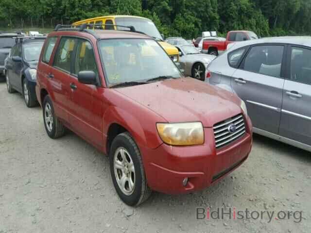 Photo JF1SG63646H704015 - SUBARU FORESTER 2006