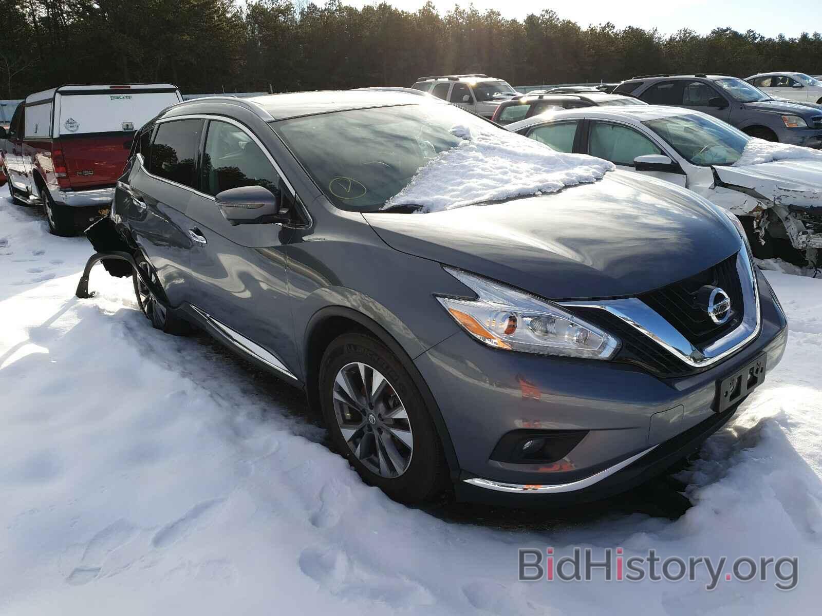 Фотография 5N1AZ2MH4HN185122 - NISSAN MURANO 2017