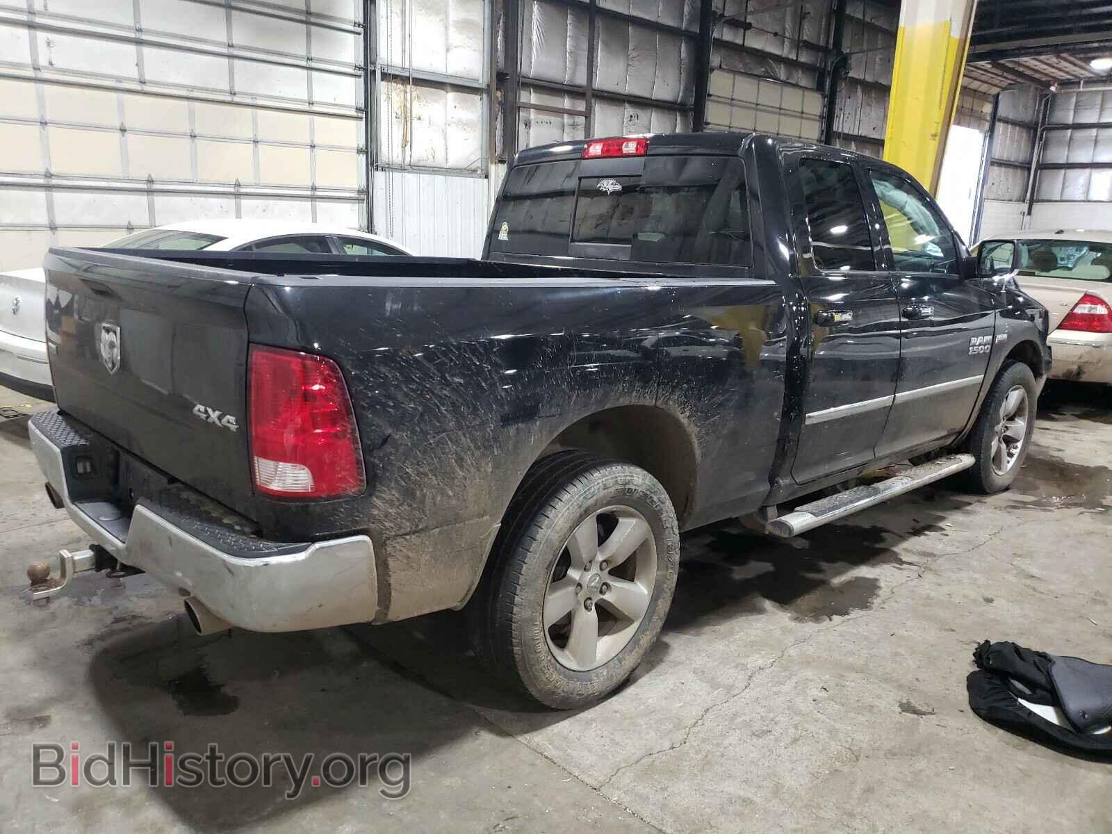 2017 RAM 1500 - VIN: 1C6RR7GTXHS726302 - Photo 4