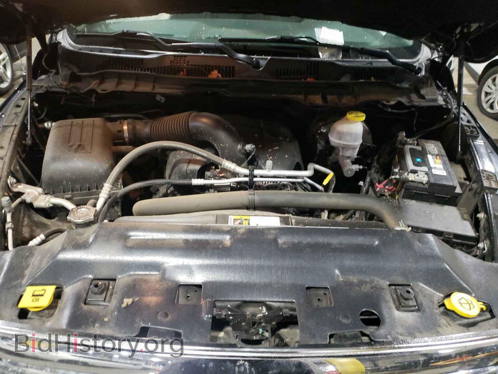 2017 RAM 1500 - VIN: 1C6RR7GTXHS726302 - Photo 7