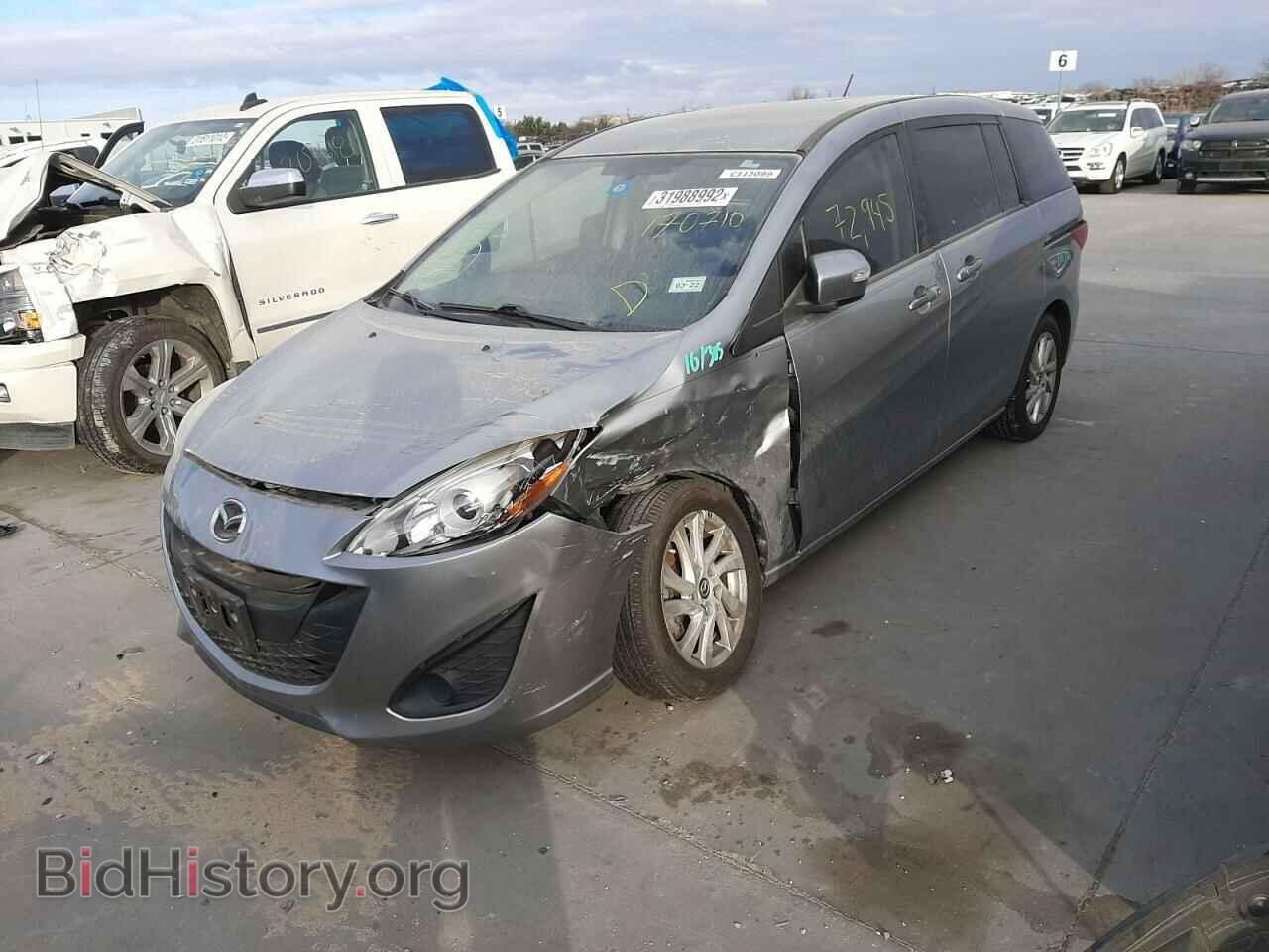 2014 MAZDA 5 - VIN: JM1CW2BL4E0170710 - Photo 2