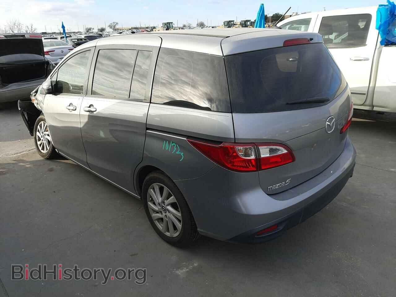 2014 MAZDA 5 - VIN: JM1CW2BL4E0170710 - Photo 3