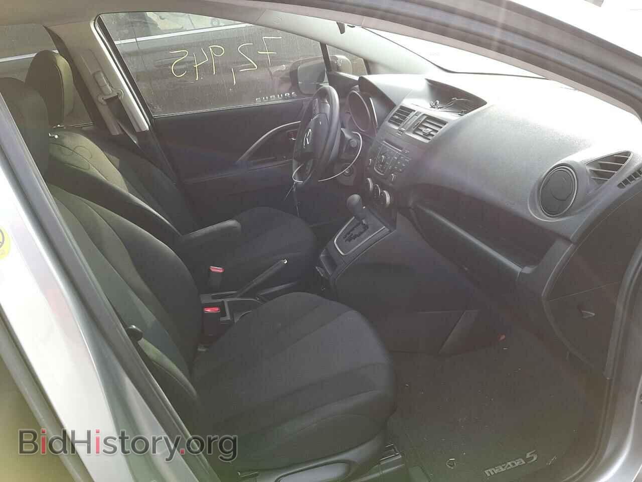 2014 MAZDA 5 - VIN: JM1CW2BL4E0170710 - Photo 5