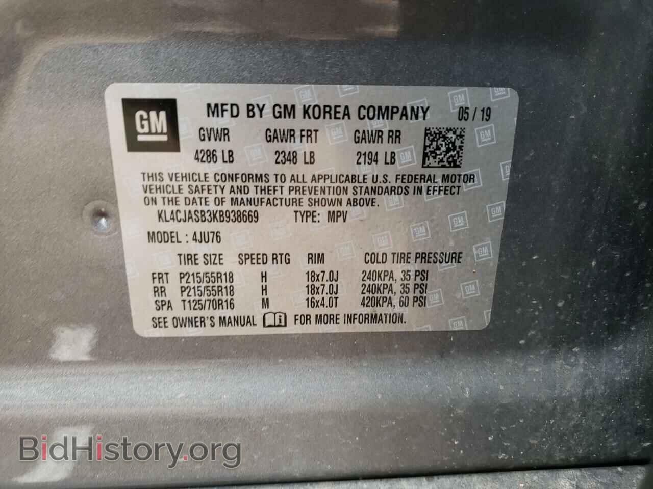 2019 BUICK ENCORE - VIN: KL4CJASB3KB938669 - Фото 10
