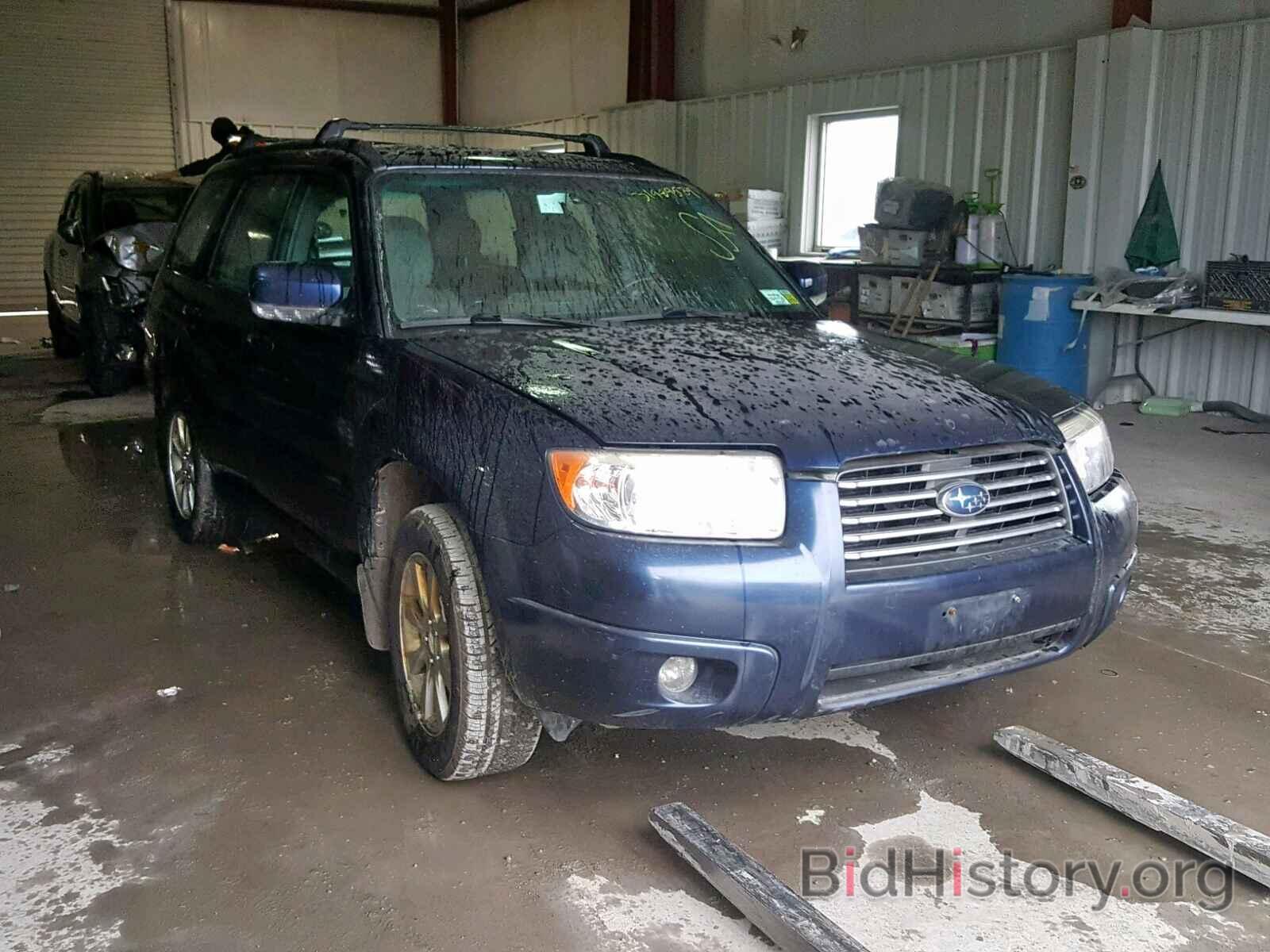 Photo JF1SG65606G746247 - SUBARU FORESTER 2006