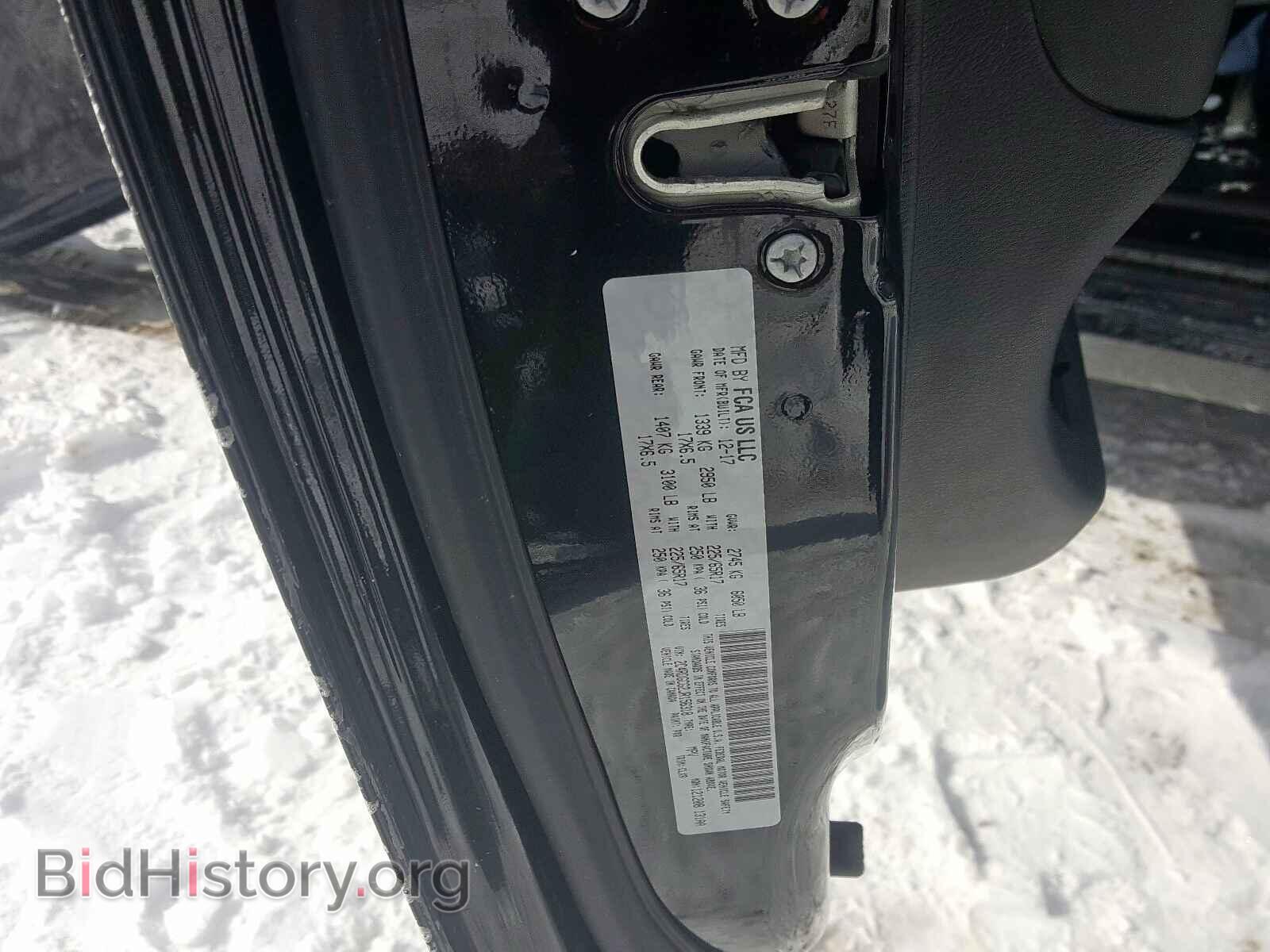 2018 DODGE CARAVAN - VIN: 2C4RDGCG2JR156318 - Фото 10