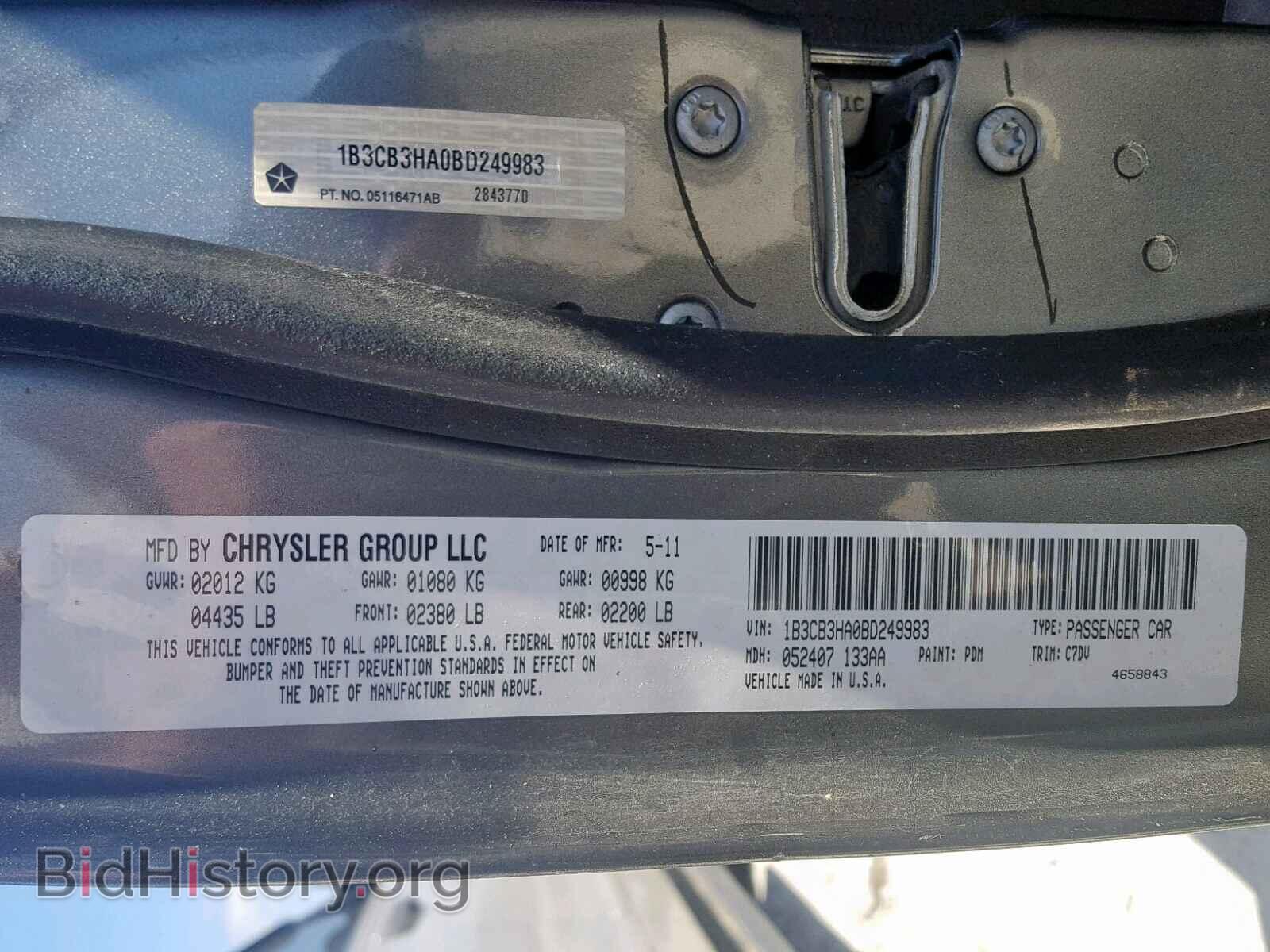 2011 DODGE CALIBER - VIN: 1B3CB3HA0BD249983 - Фото 10