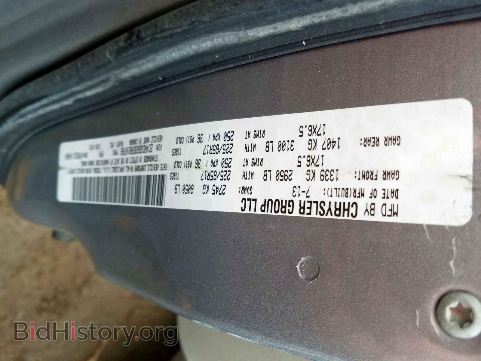2013 DODGE CARAVAN - VIN: 2C4RDGBG9DR810768 - Фото 10