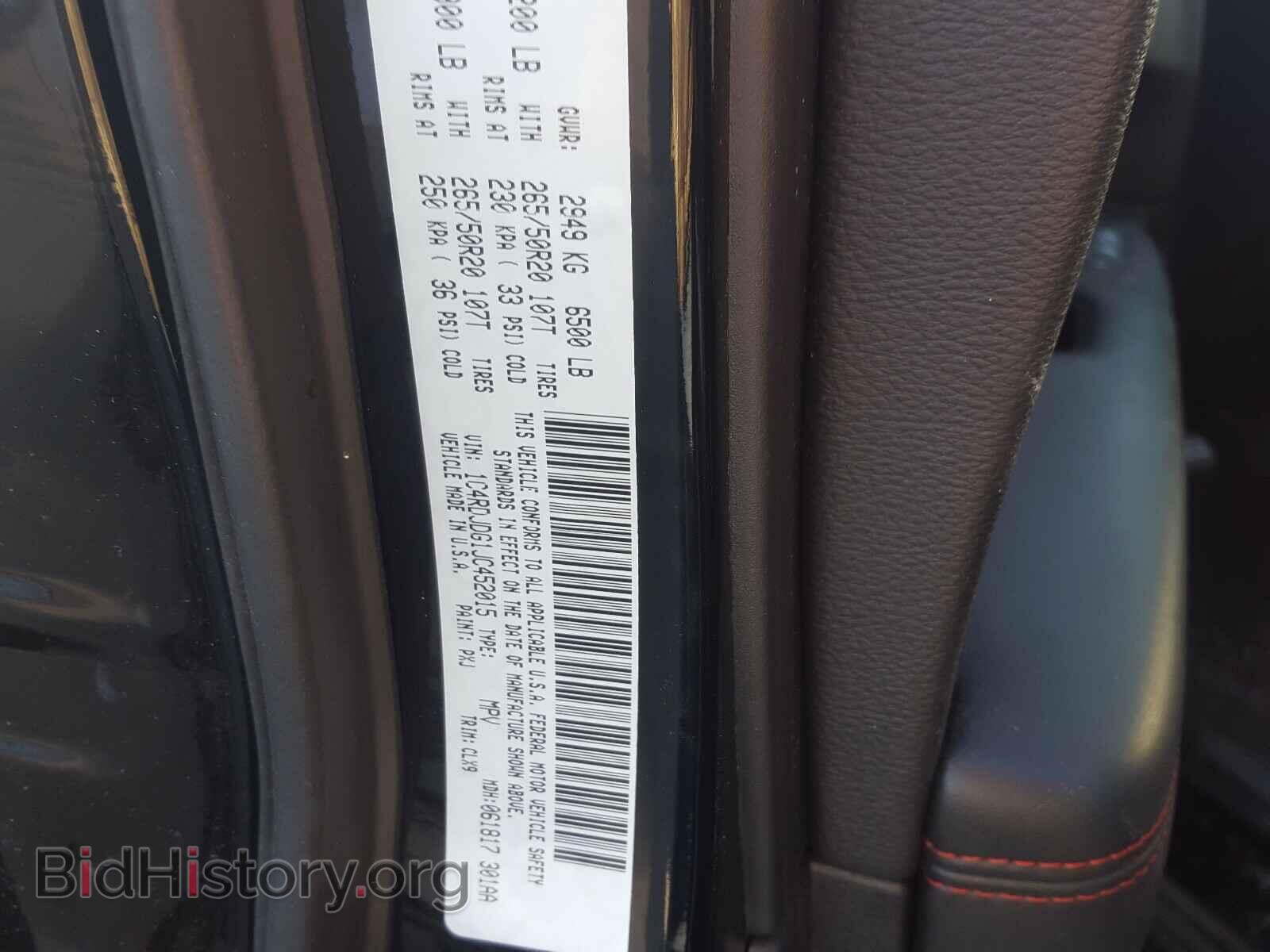 2018 DODGE DURANGO - VIN: 1C4RDJDG1JC452015 - Фото 10