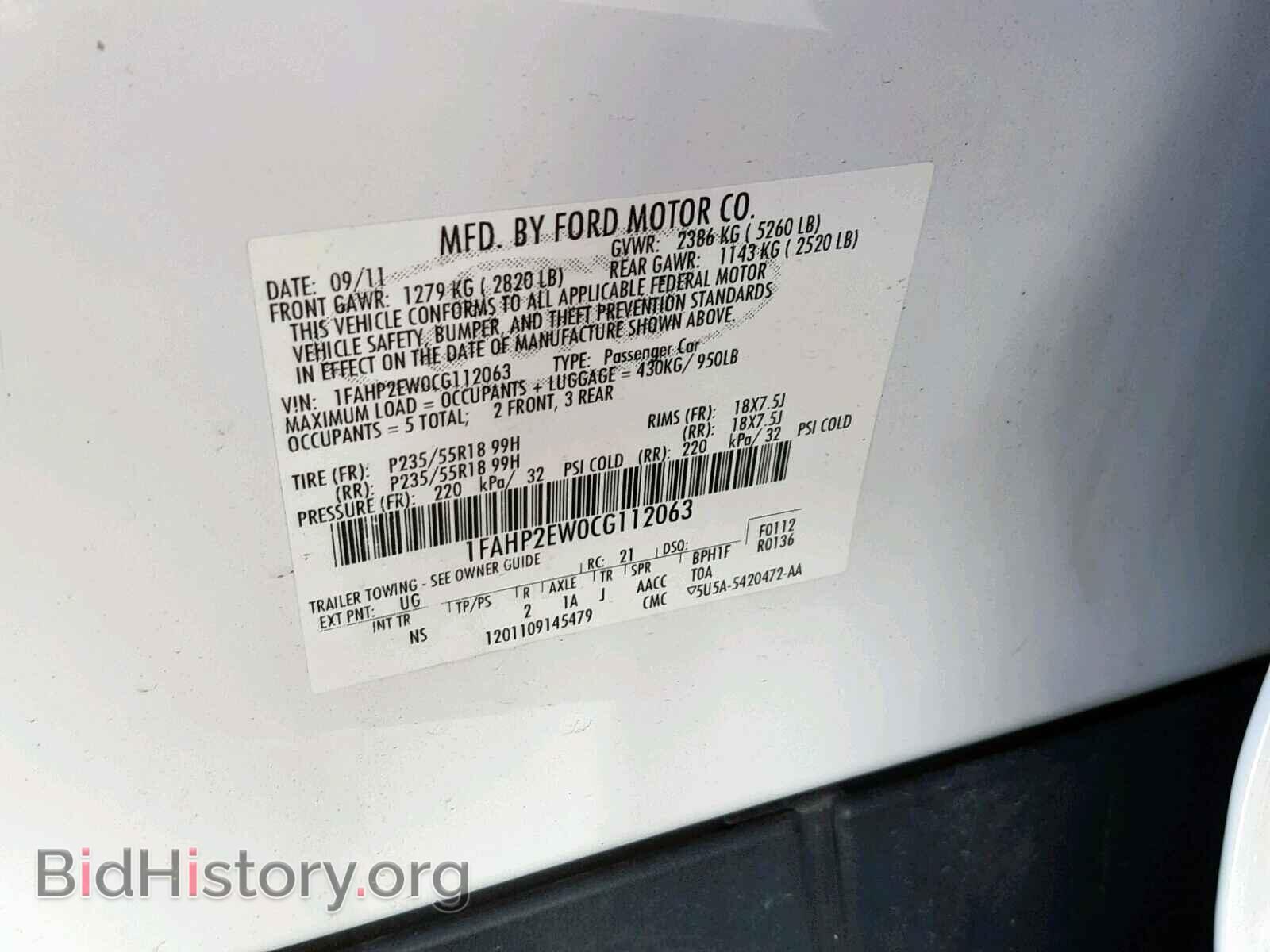 2012 FORD TAURUS - VIN: 1FAHP2EW0CG112063 - Фото 10
