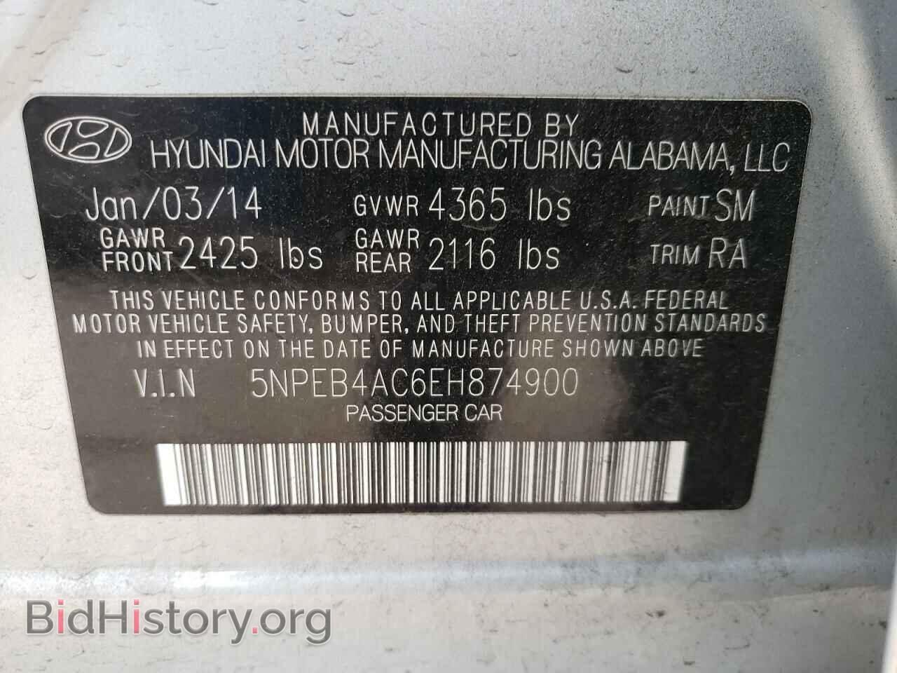 2014 HYUNDAI SONATA - VIN: 5NPEB4AC6EH874900 - Фото 10