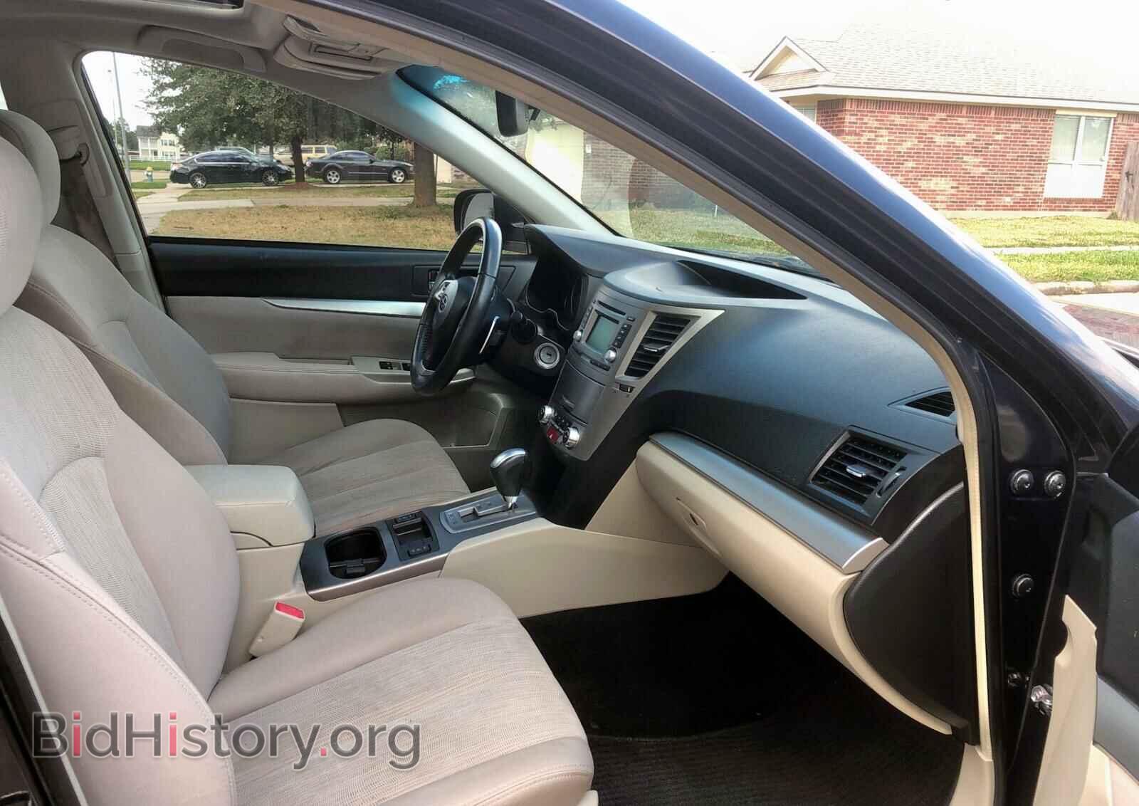 2014 SUBARU OUTBACK - VIN: 4S4BRBDC8E3241899 - Photo 5