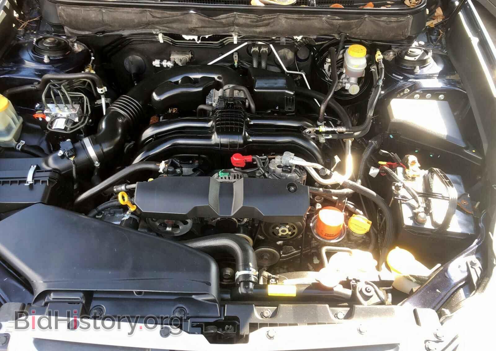 2014 SUBARU OUTBACK - VIN: 4S4BRBDC8E3241899 - Photo 7