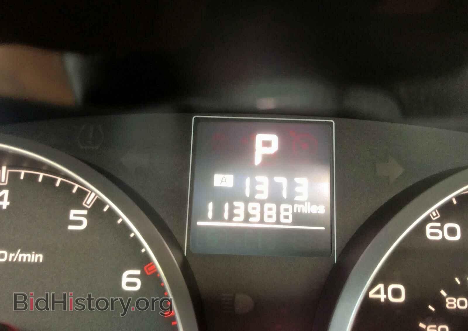 2014 SUBARU OUTBACK - VIN: 4S4BRBDC8E3241899 - Photo 8