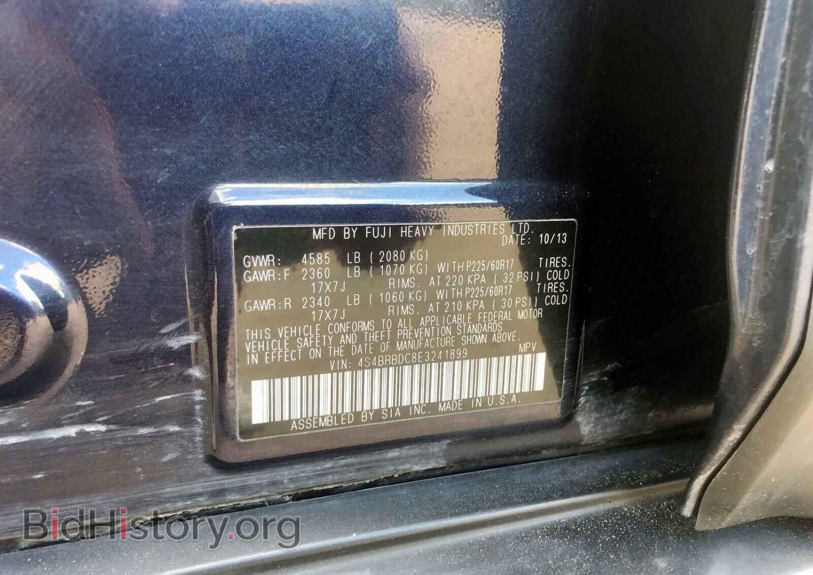 2014 SUBARU OUTBACK - VIN: 4S4BRBDC8E3241899 - Photo 10