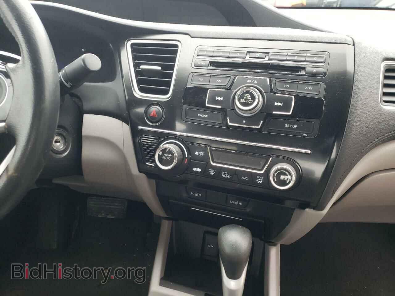 2013 HONDA CIVIC - VIN: 2HGFB2F96DH550165 - Фото 9