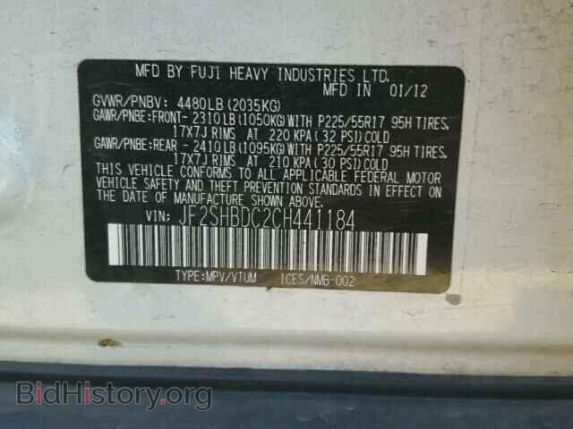 2012 SUBARU FORESTER - VIN: JF2SHBDC2CH441184 - Фото 10
