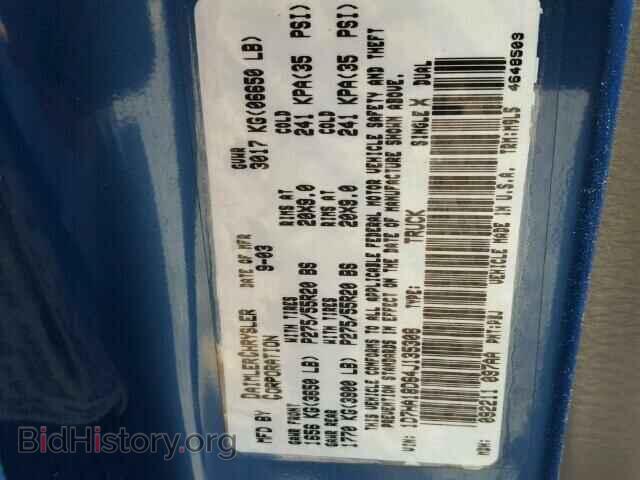2004 DODGE RAM 1500 - VIN: 1D7HA18D64J135308 - Фото 9