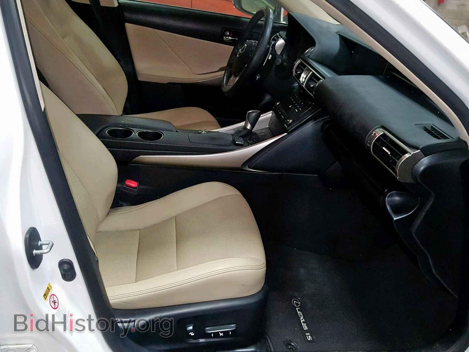 2015 LEXUS IS 250 - VIN: JTHCF1D20F5022944 - Фото 5