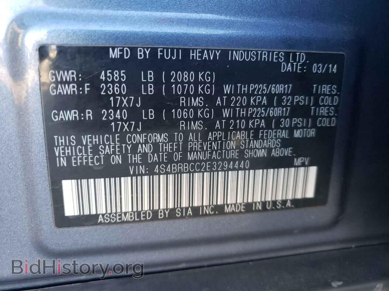 2014 SUBARU OUTBACK - VIN: 4S4BRBCC2E3294440 - Фото 10