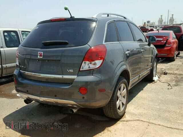 2008 SATURN VUE - VIN: 3GSCL53718S730096 - Фото 4