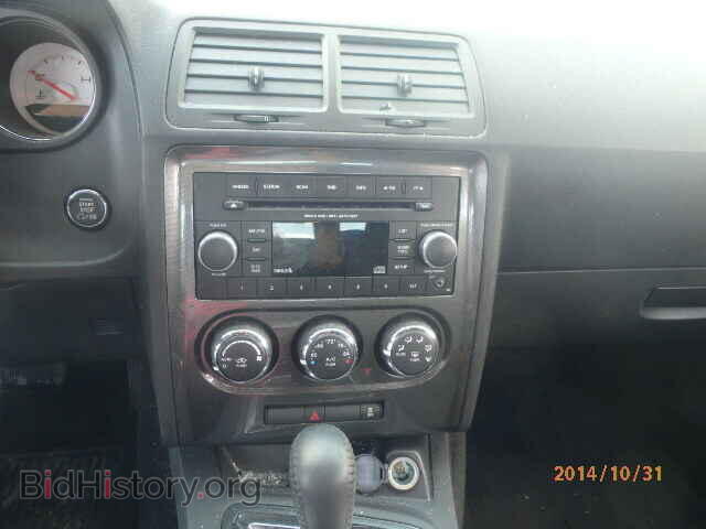 2013 DODGE CHALLENGER - VIN: 2C3CDYAG0DH530650 - Фото 9
