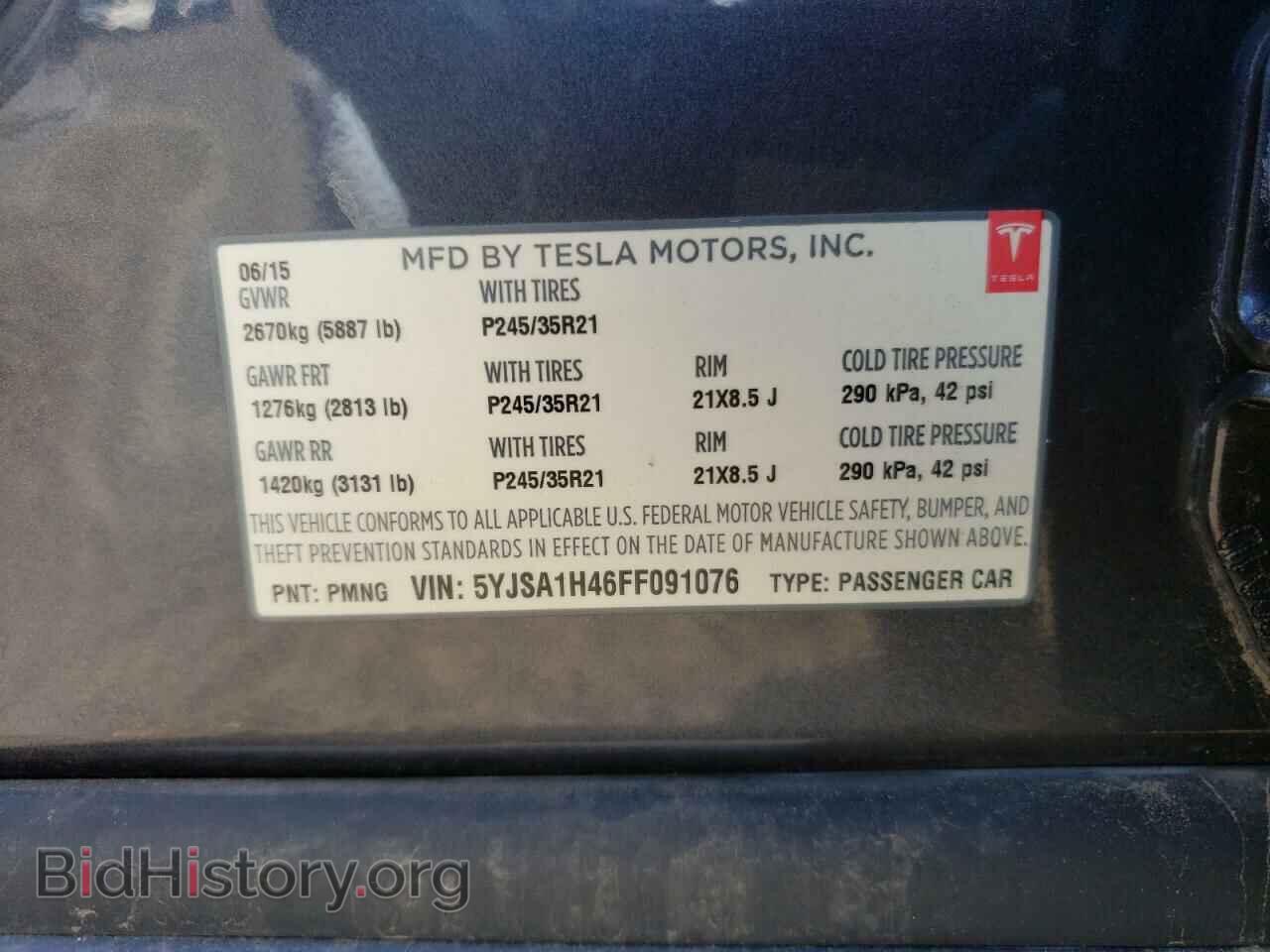 2015 TESLA MODEL S - VIN: 5YJSA1H46FF091076 - Фото 10