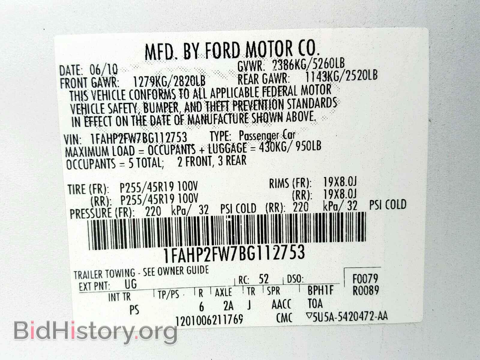 2011 FORD TAURUS - VIN: 1FAHP2FW7BG112753 - Фото 10