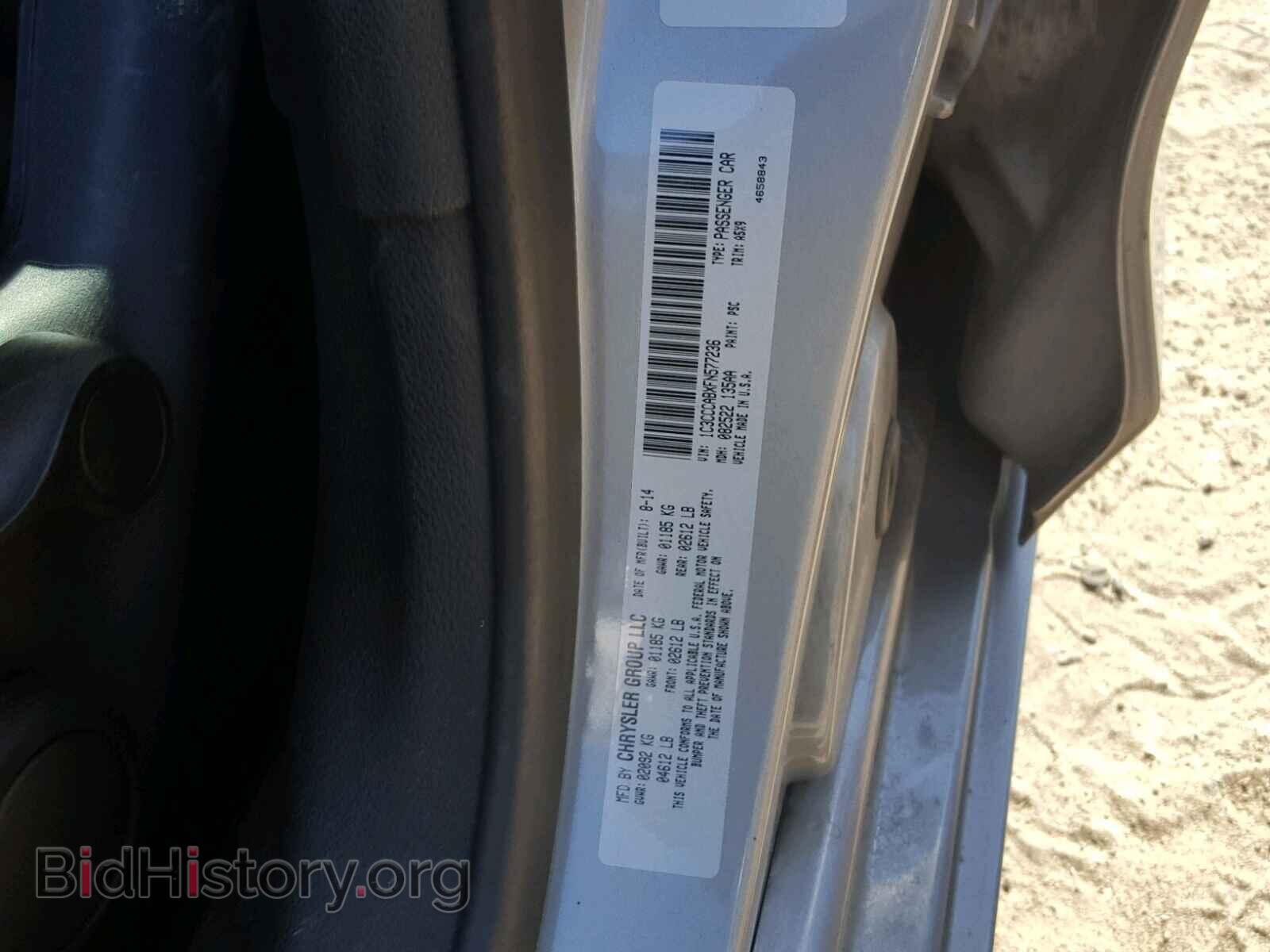 2015 CHRYSLER 200 - VIN: 1C3CCCABXFN577236 - Photo 10