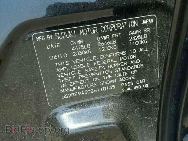2011 SUZUKI KIZASHI - VIN: JS2RF9A30B6110135 - Photo 9
