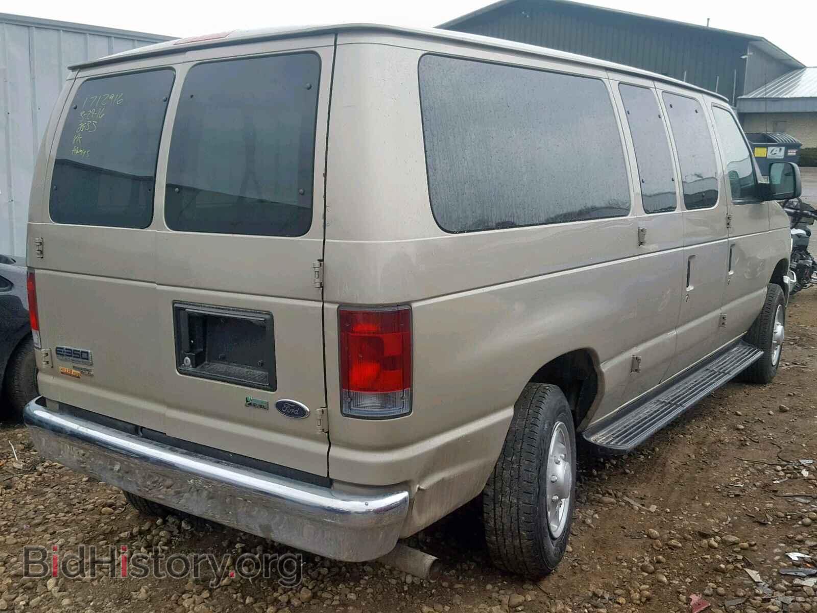 2012 FORD ECONOLINE - VIN: 1FBNE3BL3CDA29798 - Photo 4