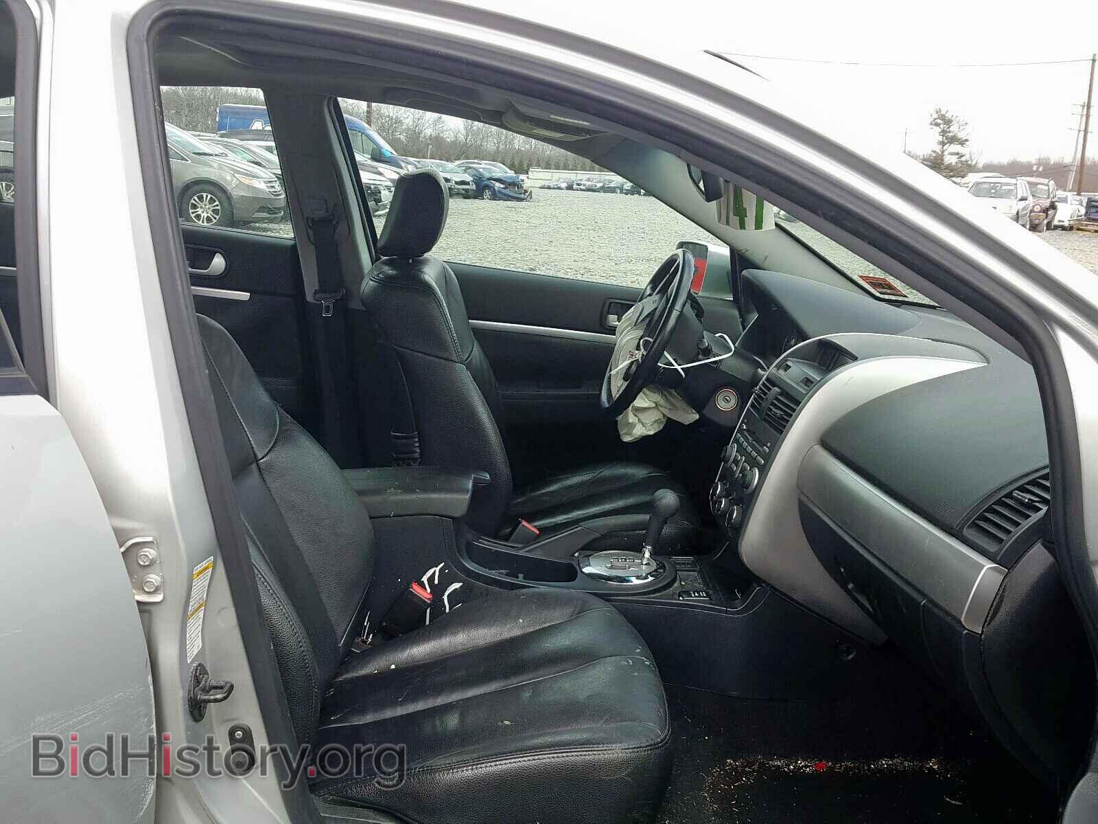 2007 MITSUBISHI GALANT - VIN: 4A3AB36F27E052476 - Фото 5