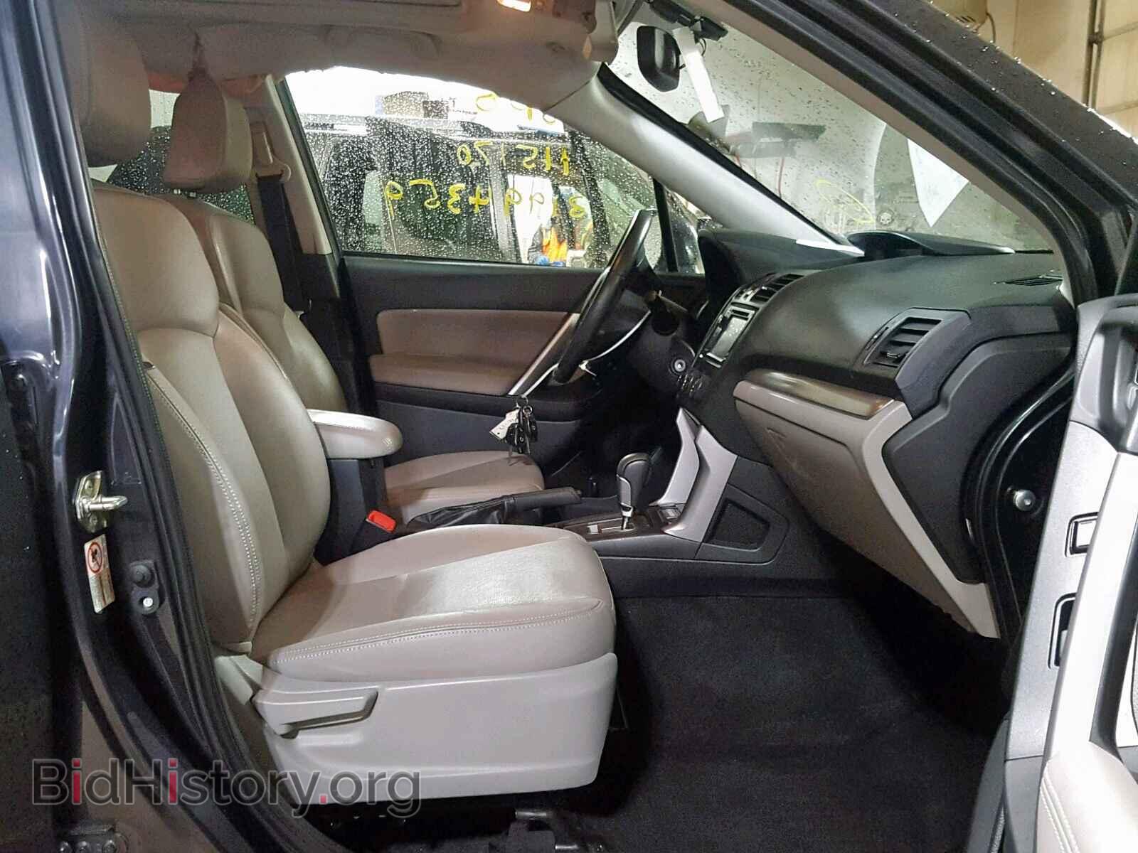 2014 SUBARU FORESTER - VIN: JF2SJAJC8EH528089 - Photo 5